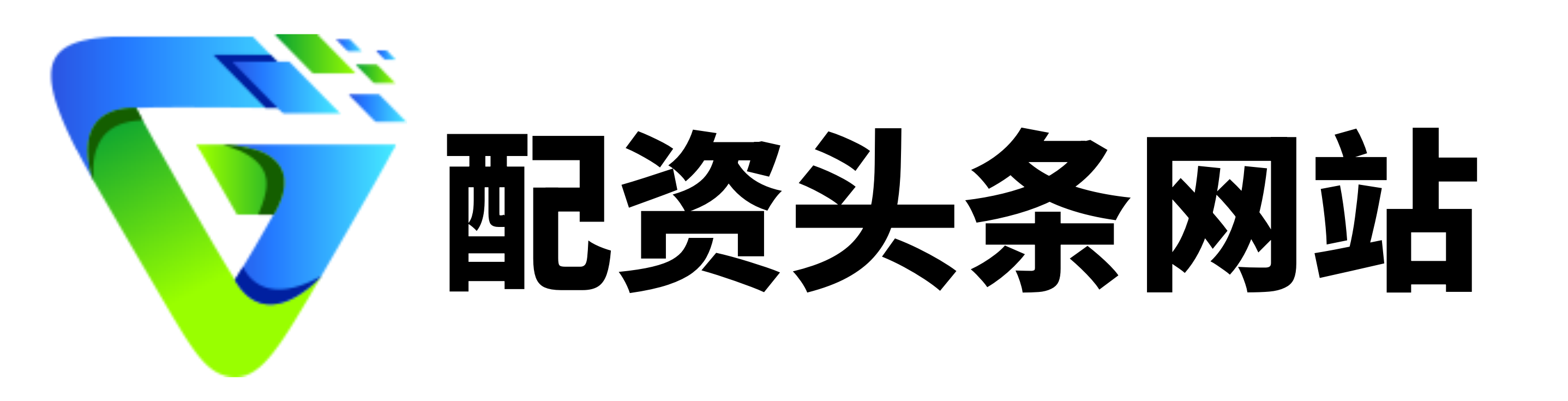 华泰优配