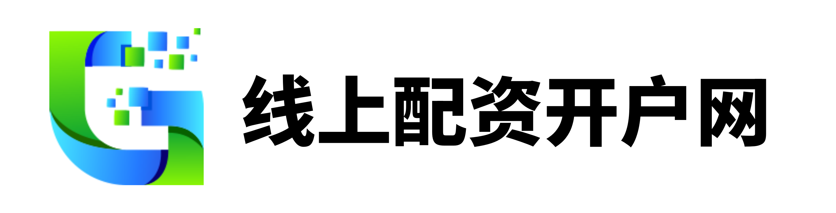 华泰优配